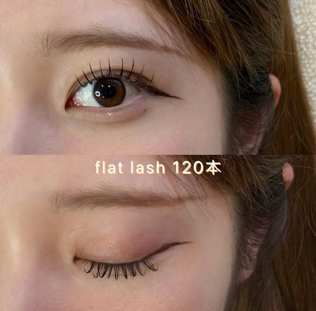 フラットラッシュ120本