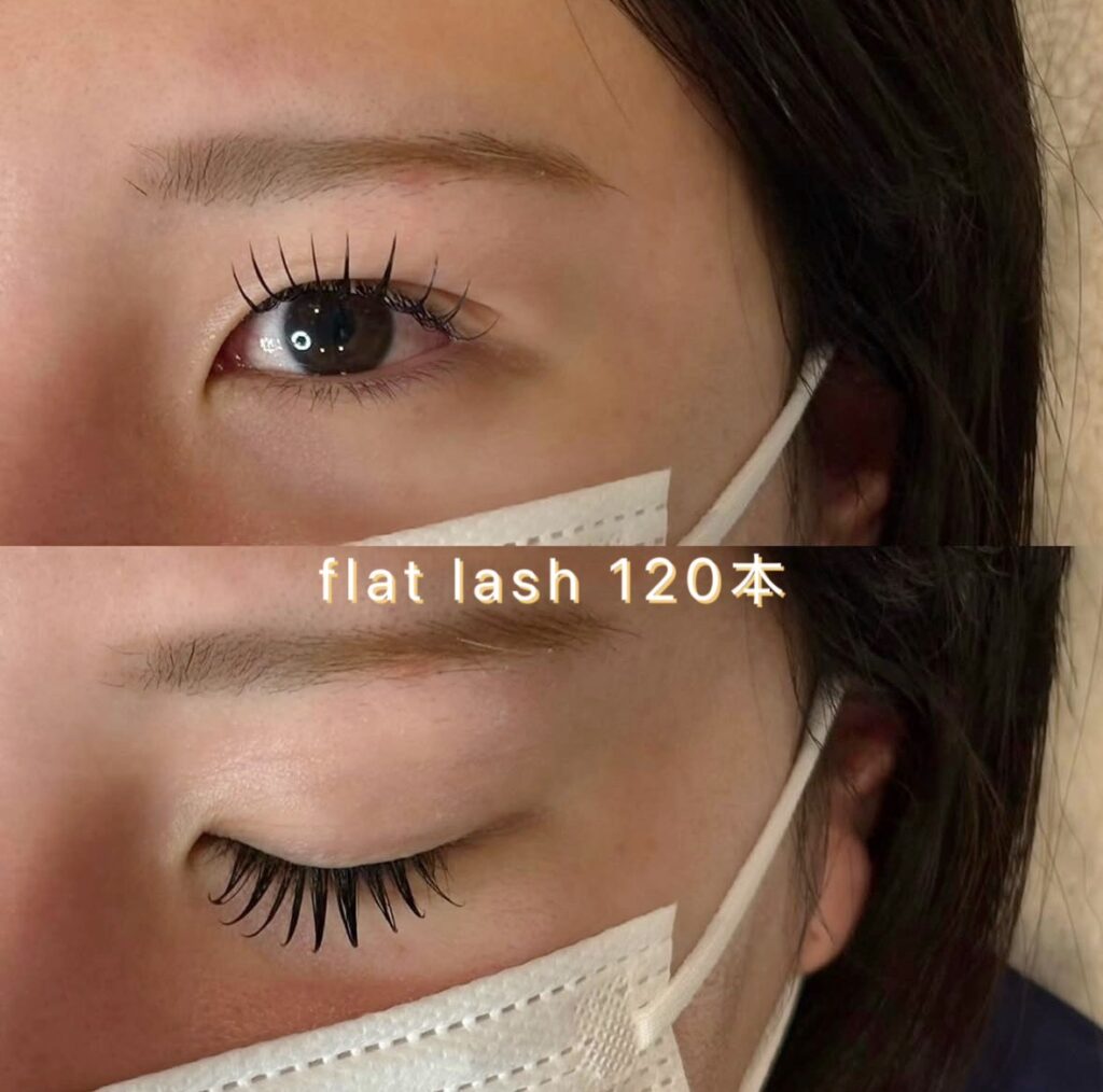 フラットラッシュ120本